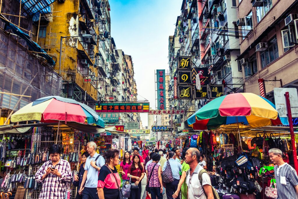 Rues animées de Kowloon à Hong Kong